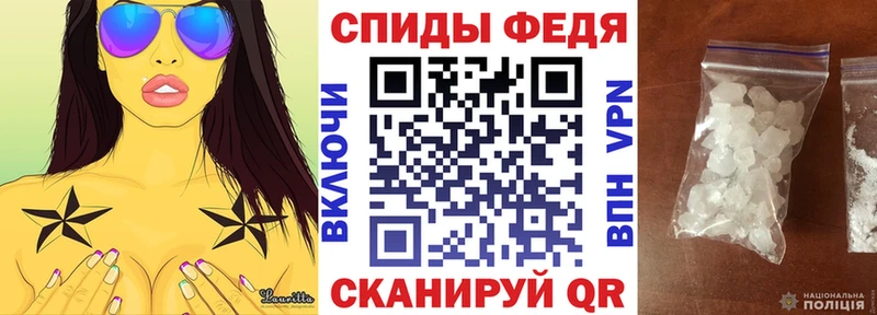 даркнет телеграм  даркнет сайт  Игра  АМФЕТАМИН 97% 