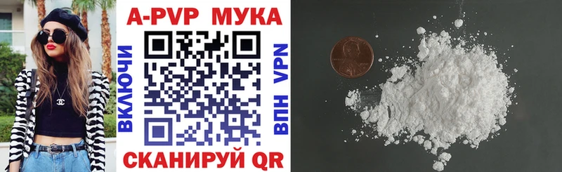 магазин  наркотиков  Игра  Alpha PVP СК КРИС 