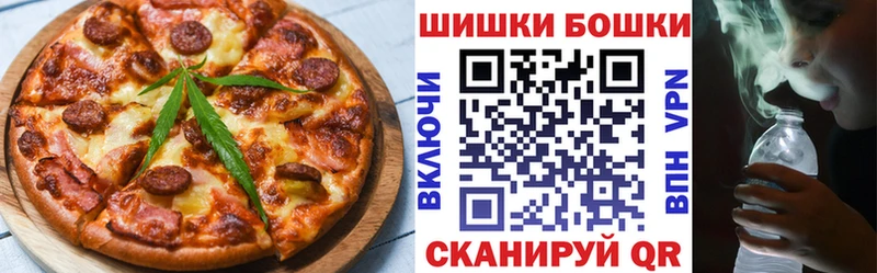 купить наркотики сайты  Игра  Еда ТГК конопля 