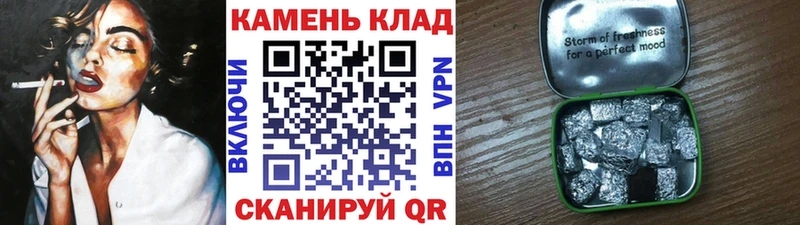 Гашиш VHQ Игра