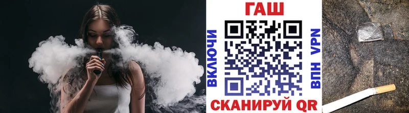 где купить наркоту  Игра  ГАШ Ice-O-Lator 