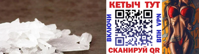 как найти закладки  omg ссылки  Кетамин ketamine  Игра 