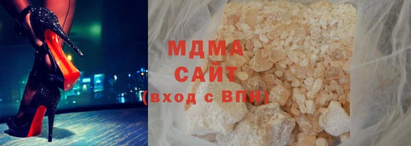 гашик Богданович