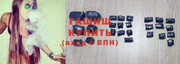таблы Богородицк