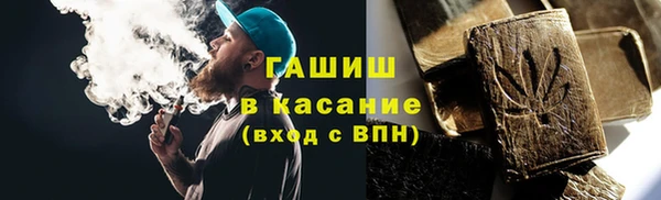 MDMA Premium VHQ Пролетарск