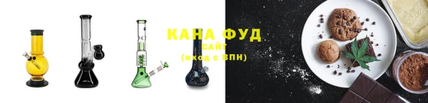 таблы Богородицк
