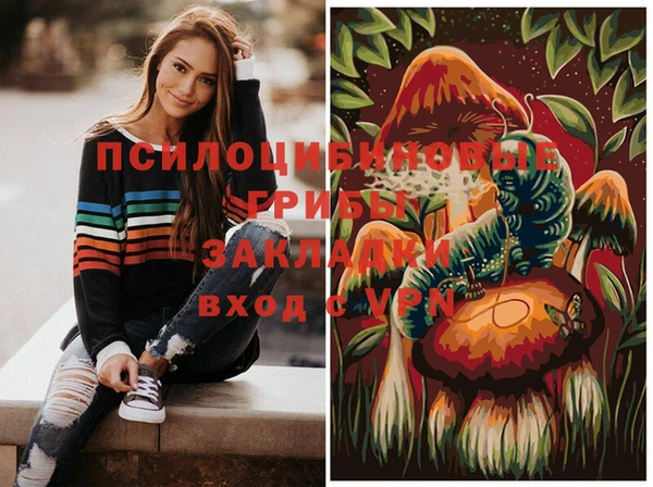 скорость Белоозёрский