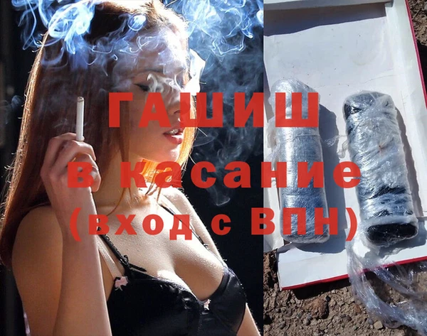 таблы Богородицк