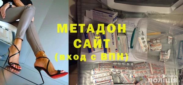 скорость Белоозёрский