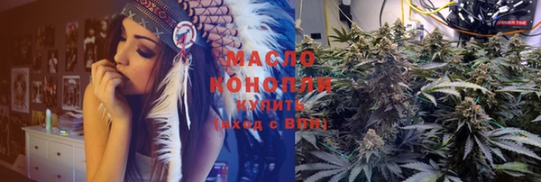 скорость Белоозёрский