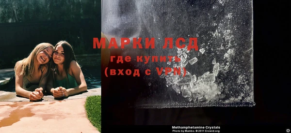 эйфоретик Сафоново