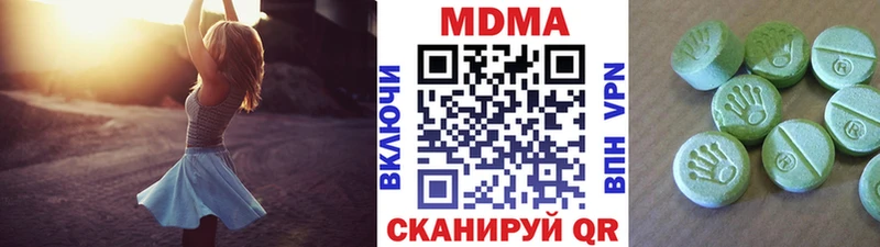 MDMA Molly  Игра 